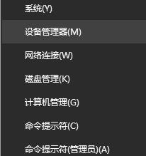 Win10�桶�L(f��ng)��Ӣ�ۡ����t�ߡ����D�Ľ�Q����