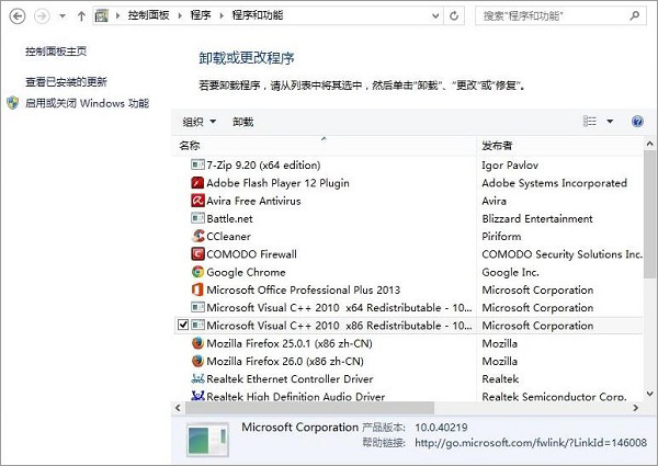 Win10����������C�̓�������ͬ�r�l��ô��Q��