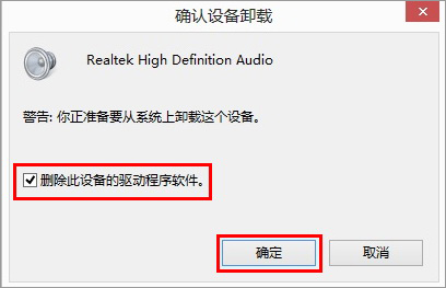 Win10����������C�̓�������ͬ�r�l��ô��Q��