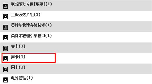 Win10����������C�̓�������ͬ�r�l��ô��Q��