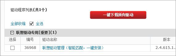 Win10����������C�̓�������ͬ�r�l��ô��Q��