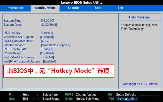 Win10ϵ�y�P�]F1~F12����I�ķ���