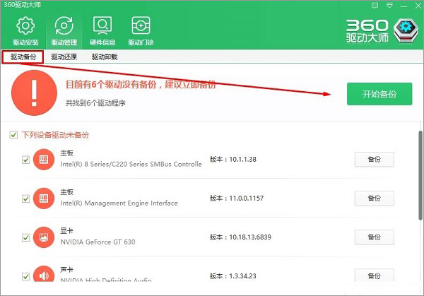 Win10ϵ�y(t��ng)����(q��)��(d��ng)�ķ���