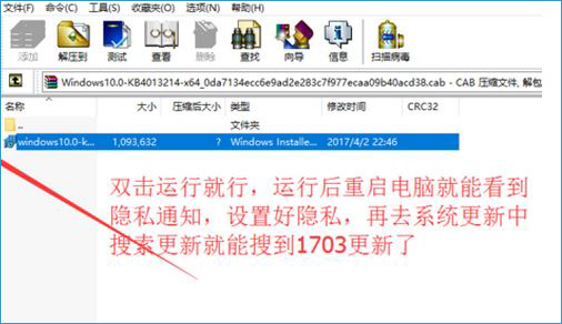 Win10�������͛](m��i)�յ��Ľ�Q����