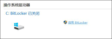 Ӳ�P�D�˸Ї@̖��ʲô��r��Win10Ӳ�P�D�˸Ї@̖��ȥ������