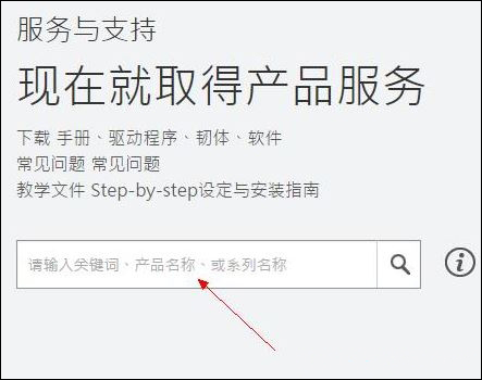 Win10�A�T�Pӛ������Iʧ�`ԓ��ô�k��