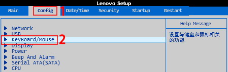 win10��ô׌���@�\���Α�?win10ϵ�y�\���Α��Ȫ��@���O�÷���