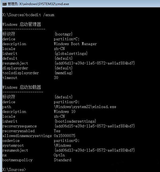 Win10����ք��ޏ�ϵ�y�����ļ���