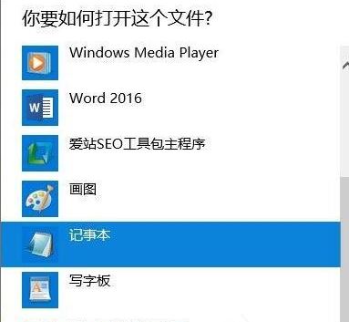 Win10ϵ�y��δ��_dat�ļ���
