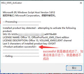 Win10ϵ�yoffice2013��ô������