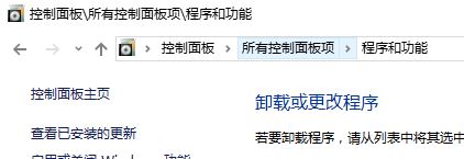 win10�I�P���t��ô�{?win10�����I�P�`���ȵă�������