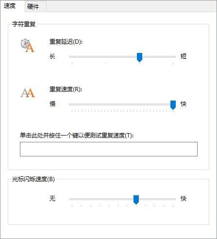 Win10�����I�P�`���ȵă�������