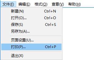win10��ӡ�C(j��)Ĭ�J(r��n)�O(sh��)�óəM��ķ���