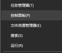 win10��ӡ�C(j��)Ĭ�J(r��n)�O(sh��)�óəM��ķ���