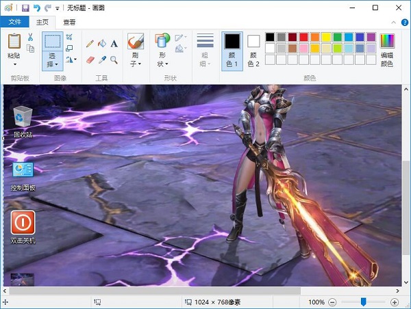 Win10ϵ�y Print Screen �o���؈D��ô�k��