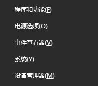 Win10늳�����@ʾ�e�`�Ľ�Q����