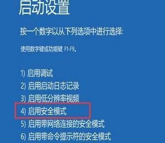 win10���治ͣ���Wԓ��ô��Q?