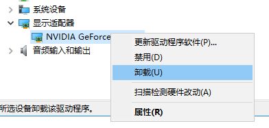 win10���治ͣ���Wԓ��ô��Q?