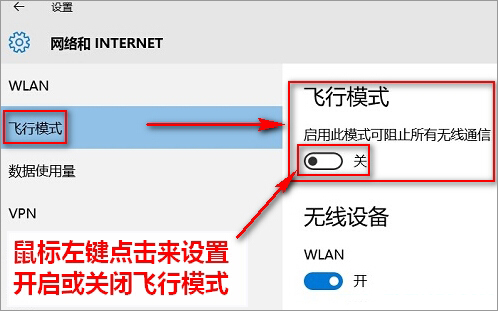Win10��ʾ��802.1x�J(r��n)�C���_�W(w��ng)��ʧ������ô�k��