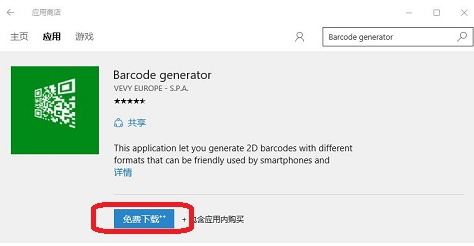 win10��ô���ɾWַ���S�a?�Wַ�D�Q�ɶ��S�a�ķ���