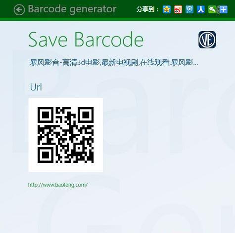 Win10ϵ�y����Ό��Wַ�D�Q����S�a��