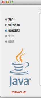 Win10���_���C(j��)��ʾ��Ҫ�󼤻�,δ�ҵ��S���C,���a301����ô�k��