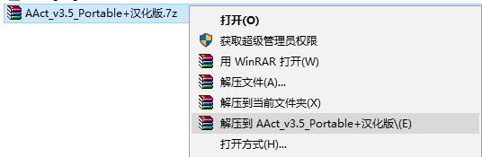 Win10���_���C(j��)��ʾ��Ҫ�󼤻�,δ�ҵ��S���C,���a301����ô�k��