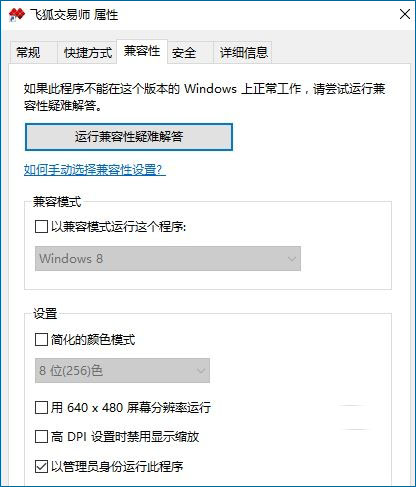 Win10ϵ�y�W�j��ʼ��������ʲô��