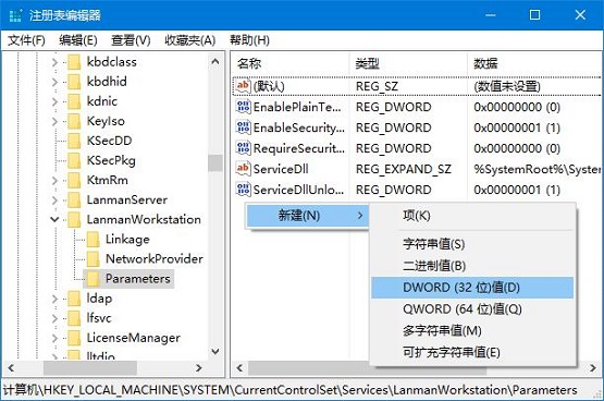 Win10ϵ�y(t��ng)��ʾ�������ͥ�M�r�����e�`����ô��Q��