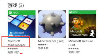 Win10ϵ�y(t��ng)��ô����ף�Win10���_(k��i)���׵ķ���