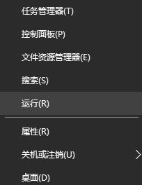 Win10���_360����ʾ�����dʧ����ô��Q��