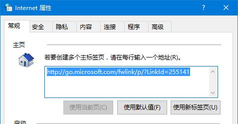 Win10���_360����ʾ�����dʧ����ô��Q��