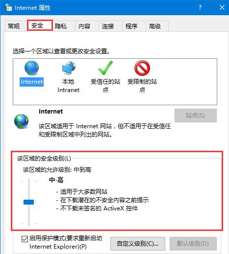 Win10���_360����ʾ�����dʧ����ô��Q��