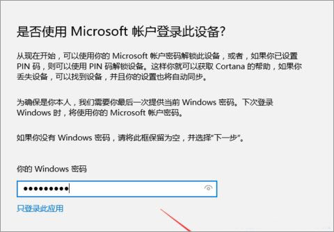 Win10ϵ�y(t��ng)��ô����ף�Win10���_(k��i)���׵ķ���