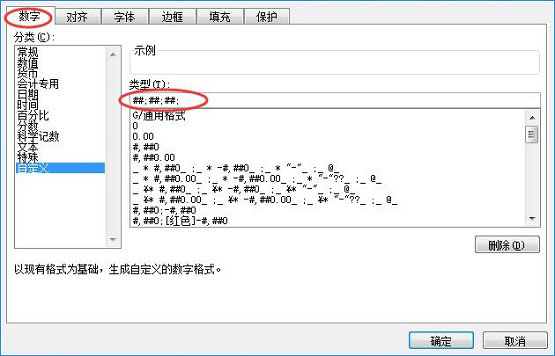 Win10ϵ�ydhmachinesvc.exe��ô�P�]?