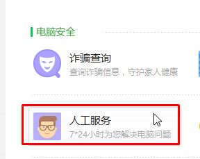 Win10ϵ�y(t��ng)�Α����d�����@ʾ��������ޏ�(f��)��