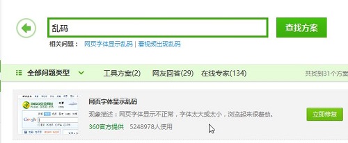 Win10ϵ�y(t��ng)�Α����d�����@ʾ��������ޏ�(f��)��