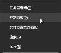 Win10ϵ�y(t��ng)�Α����d�����@ʾ��������ޏ�(f��)��