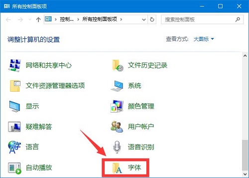 Win10ϵ�y(t��ng)�Α����d�����@ʾ��������ޏ�(f��)��