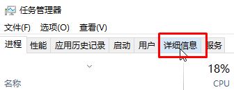 Win10Ӣ����client.exe�����\�Пo���M���Α�ԓ��ô�k?