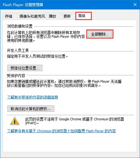 Win10ϵ�y��������ҕ�l�e�`���ay2001�Ľ�Q����