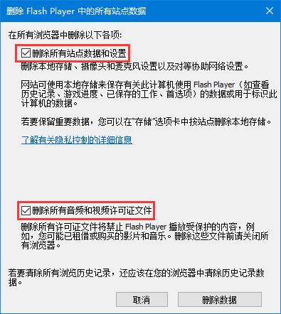 Win10ϵ�y��������ҕ�l�e�`���ay2001�Ľ�Q����