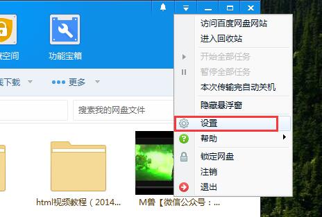 Win10ϵ�yoffice2016 powerpivot�o�����d����ģ����ô�k��