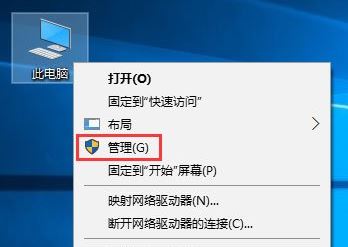 Win10ϵ�y��sd�����_��ô�k��