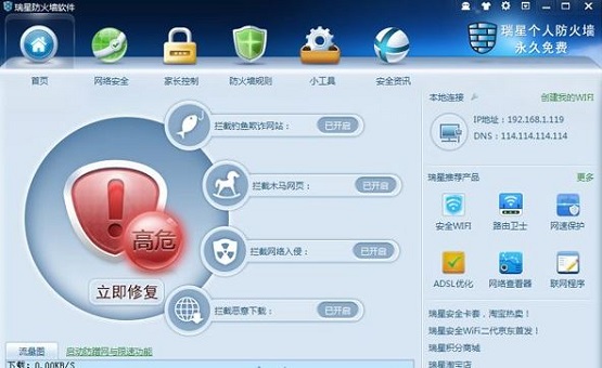 Win10�{���e�`���acritical_structure_corruption��Q����