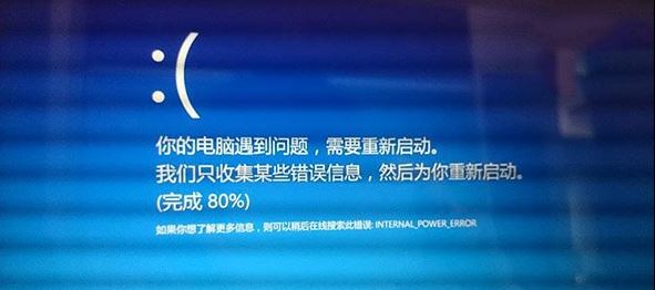 Win10ϵ�y�_�C���{���Ҳ����؆���ô��Q��