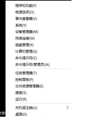 Win10ϵ�y�_�C���{���Ҳ����؆���ô��Q��