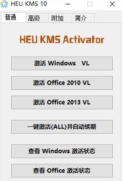 Win10���¼�������W�� �o��������ô�k?