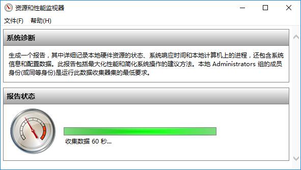 Win10ϵ�y�Ԏ���Ӳ���z�y���߽�B