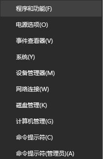 Win10 vmware workstation �\(y��n)��ʧ�� �Ľ�Q����